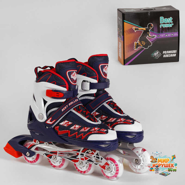 Ролики 56019-S Best Roller /розмір 30-33/ (6) СИНІЙ, колеса PU, ПЕРЕДНЄ КОЛЕСО ЗІ СВІТЛОМ, устілка - 17-19 см, d коліс – 6.5 см, в коробц