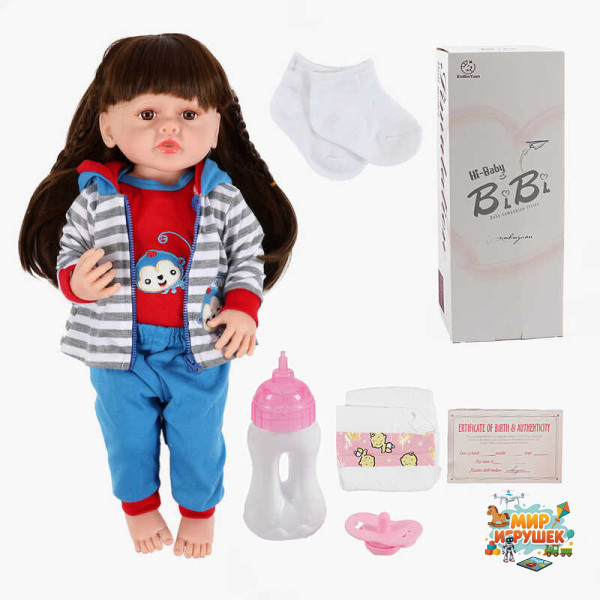Лялька XBY 5552 (12) висота 52 см, гумова, пляшечка, памперс, соска, шкарпетки, в коробці