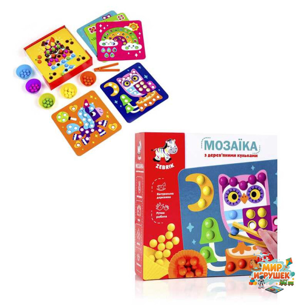 гр Дерев'яна гра 'Доповникартинку' (укр) ZB2002-08 (8) 'Vladi Toys'