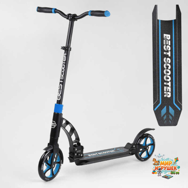 Самокат двоколісний 'Best Scooter' 44073 (2) колеса PU, d переднього колеса 200мм, d заднього колеса 200мм, 2 амортизатора, в коробці