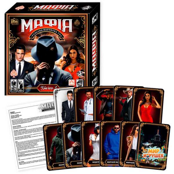 гр Настільна гра 'Мафія' 92469 (60/2) '4FUN Game Club', 28 карток, в коробці