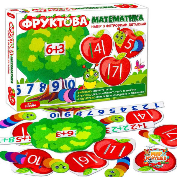 гр Гра розвиваюча МЕ 5032-15 2в1 'Фруктова математика' (10) 'Ludum'