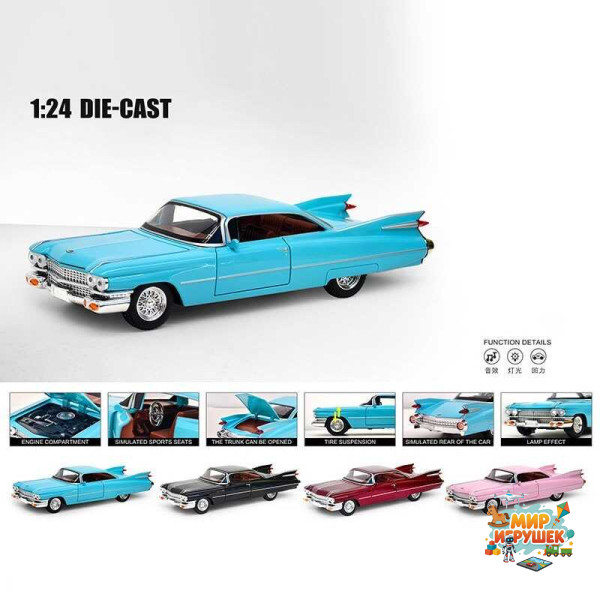 Машинка N-5069-94 (24/2) 4 кольори, 'Авто Експерт', металопластик, 1:24, світло, звук, інерція, відчиняються двері, багажник, капот, в коробці, ВИДАЄТЬСЯ МІКС