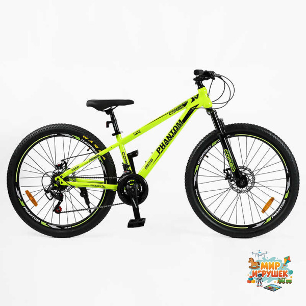 Велосипед Спортивний Corso 26' дюймів «PHANTOM» PH-26183