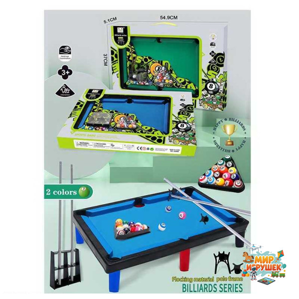 Більярд A 9904 (36/2) розмір платформи: 41х28 см, кіш, 15 куль, кіш, більярдний трикутник, 6 лунок, 2 киї, підставка для київ, в коробці