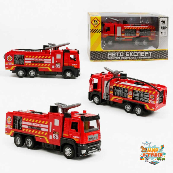 Спецтехніка LS-4890-06 (60/2) “Авто Експерт”, “Пожежна машина”, металопластик, масштаб: 1:32, інерція, підсвічування, звук, помпова подача води, резервуар, відчиняються двері, гумові шини, в коробці