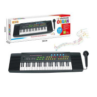 Синтезатор R 690 (36...