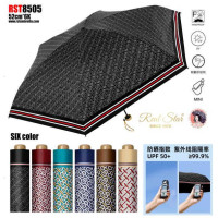 Парасолька C 74902 (...