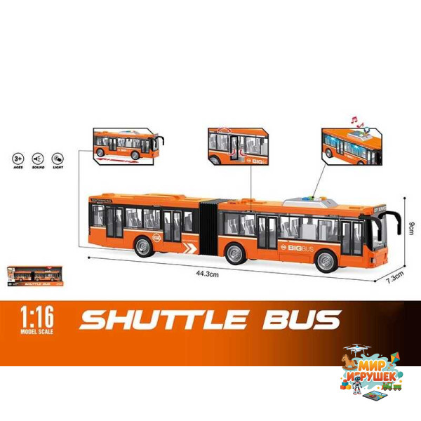 Автобус WY 913 B (18) “Міський”, масштаб: 1:16, підсвічування, звуки, інерція, механічне відкриття дверей, гумові шини, в коробці