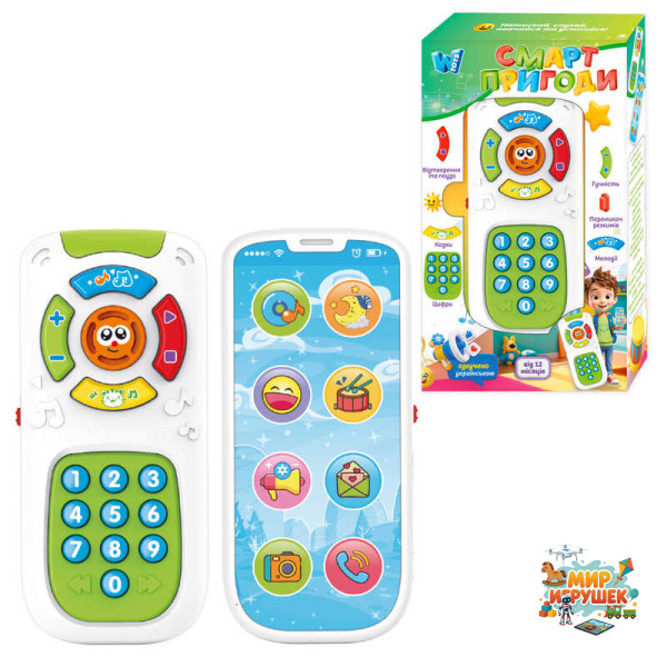 Пультик “Смарт пригоди” 31645 (72) 'WToys', ОЗВУЧУВАННЯ УКРАЇНСЬКОЮ МОВОЮ, розмір: 7х2.5х15.5 см, казки, цифри, пісні, колискові, мелодії, скоромовки, музичні інструменти, загадки, вікторина, підсвічування, зміна режимів, регулювання гучності, в