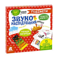 гр 'Звуконаслідуванн...