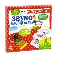 гр 'Звуконаслідуванн...