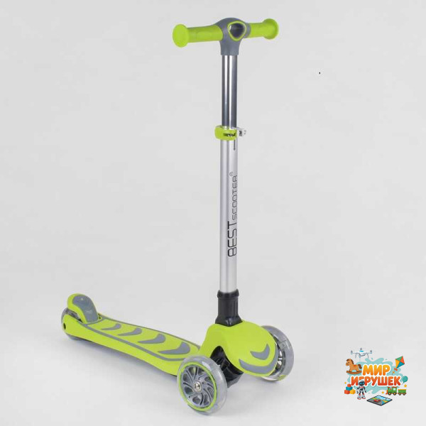 Самокат триколісний 46987 (4) Best Scooter, САЛАТОВИЙ, складне алюмінієве кермо, 4 колеса PU зі світлом, d = 12 см