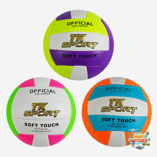 М`яч волейбольний C 60966 (60) 'TK Sport' 3 види, матеріал м`який PVC, вага 280-300 грамів, розмір №5, ВИДАЄТЬСЯ ТІЛЬКИ МІКС ВИДІВ