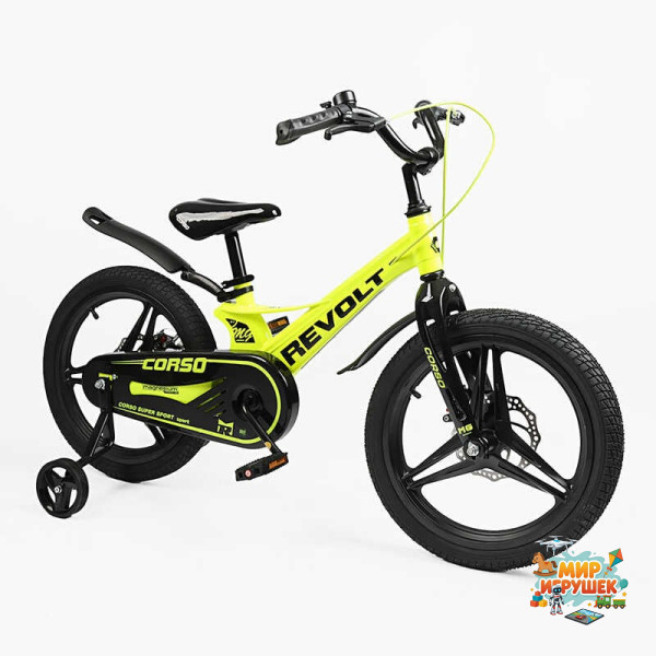 Велосипед 18' дюймів 2-х колісний Corso «Revolt» RV-18066