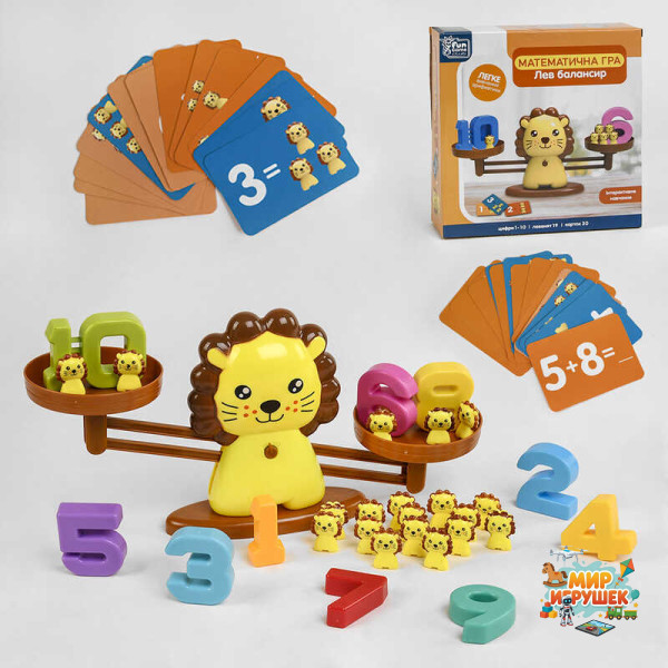 гр Балансир 'Лев' 32846 (12/2) “4FUN Game Club”, 54 елементи, 3 рівні гри, 30 двосторонніх карток, цифри від 1 до 10, в коробці