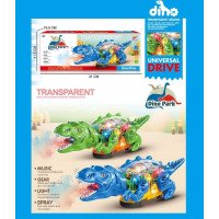 Динозавр 2010 CD (72...