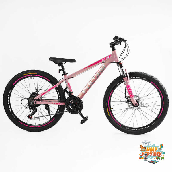 Велосипед Спортивний Corso «PULSAR» 26' дюймів PL-26509
