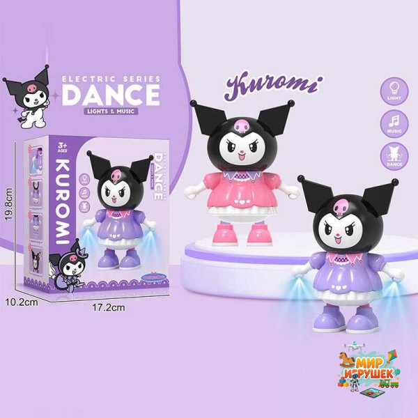 Музична іграшка 9902 (60/2) герой, підсвічування, музика, танцює, в коробці