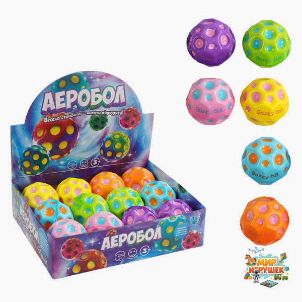 М'яч 'Гравіті бол' C 66786 (32) 'WToys', ЦІНА ЗА 12 ШТУК В БЛОЦІ, діаметр - 7 см, підсвічування, в коробці