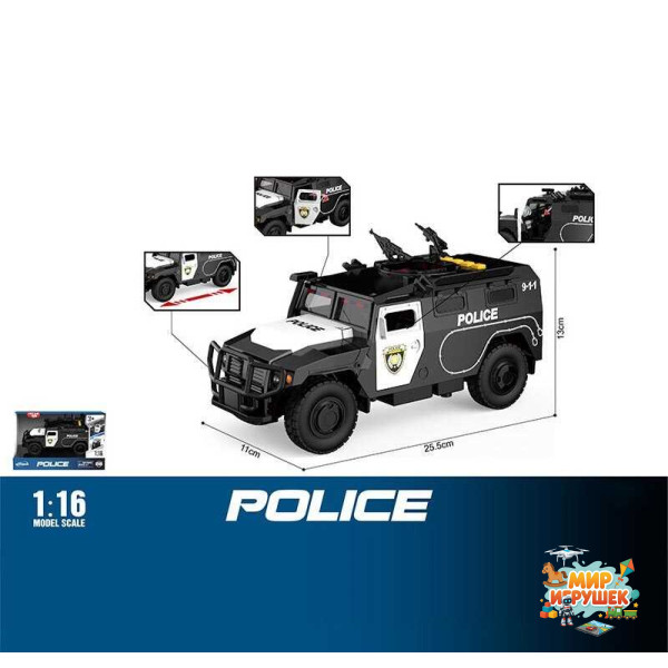 Джип WY 860 B (24) звуки, підсвічування, інерція, масштаб 1:16, відкриваються дверцята, гумові колеса, в коробці