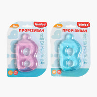 Прорізувач BM 28-460...