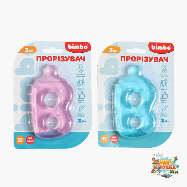 Прорізувач BM 28-4606 (336/2) 2 кольори, 'Bimbo', “Пляшечка”, на листі, ВИДАЄТЬСЯ МІКС ВИДІВ