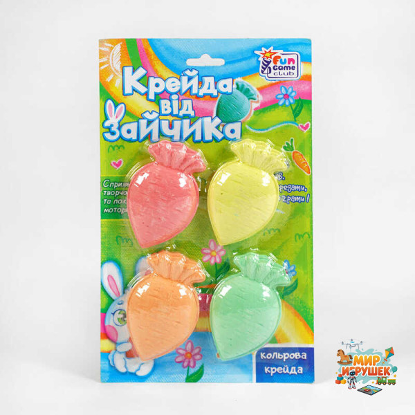 гр Крейда 79000 (96) '4FUN Game Club', 'Морква', 4 кольори, на листі