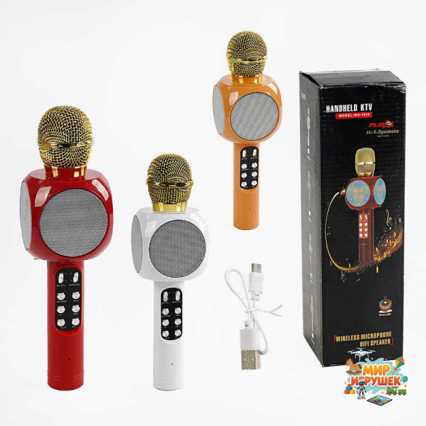 Мікрофон С 48342 (50) 3 кольори, караоке, bluetooth, USB, колонка, в коробці, ВИДАЄТЬСЯ ТІЛЬКИ МІКС ВИДІВ