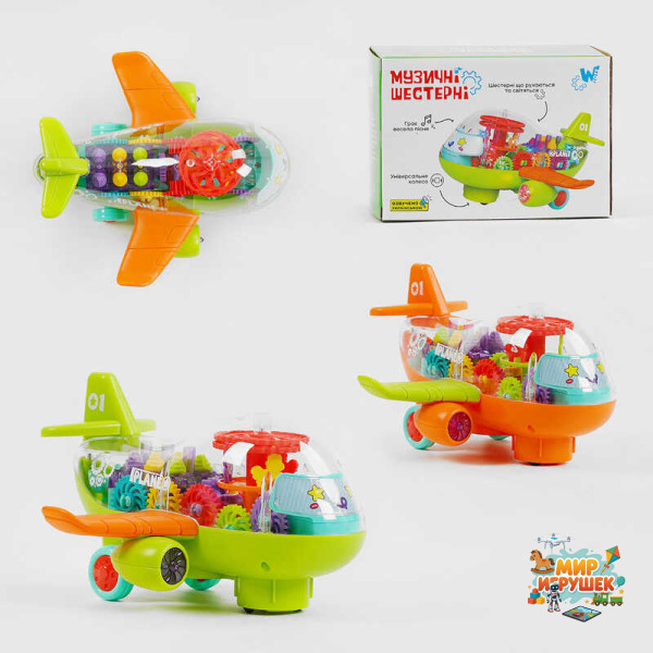 Літак музичний 80587 (72) 'WToys', ОЗВУЧУВАННЯ УКРАЇНСЬКОЮ МОВОЮ, 2 види, шестерні, пісня, підсвічування, автоматичний рух, в коробці