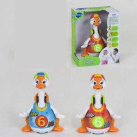 Музичний гусак 828 (...
