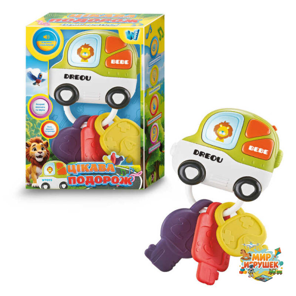 Музична іграшка “Цікава подорож” 45093 (60) 'WToys', ОЗВУЧУВАННЯ УКРАЇНСЬКОЮ МОВОЮ, прорізувачі, пісні, загадки, казки, підсвічування, в коробці