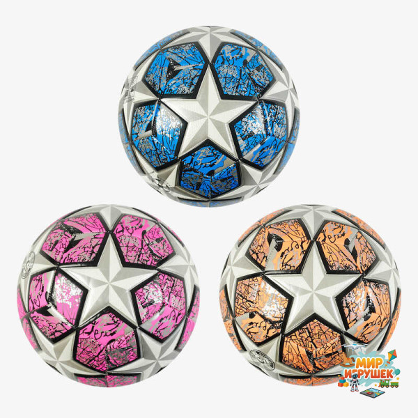 М'яч футбольний C 64700 (60) 3 види, вага 420 грамів, матеріал PU, балон гумовий, ВИДАЄТЬСЯ ТІЛЬКИ МІКС ВИДІВ