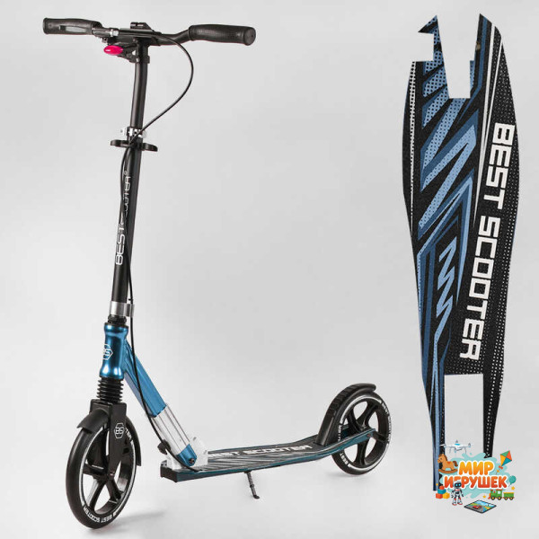 Самокат алюмінієвий 'Best Scooter' 23013 (2) колеса PU, ФАРА, затискач керма, d передніх коліс - 230мм, d задніх коліс 200мм, 1 амортизатор передній