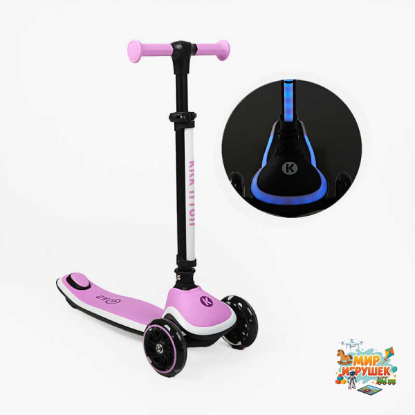 Самокат триколісний 'Kick`n`roll' X2P-001 (4) колеса PU 125х35мм зі світлом, підсвічування керма та платформи, кермо складне, в коробці