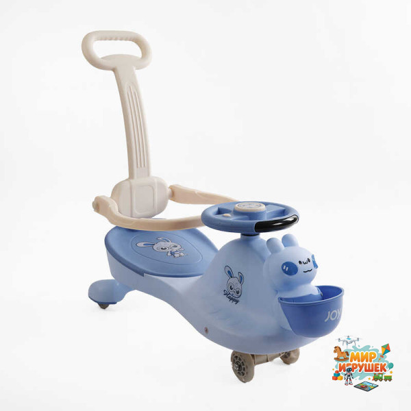 Каталка-толокар JOY LD-834-55 (1) колеса PU зі світлом, музика та світло, захисний бампер, батьківська ручка, в коробці