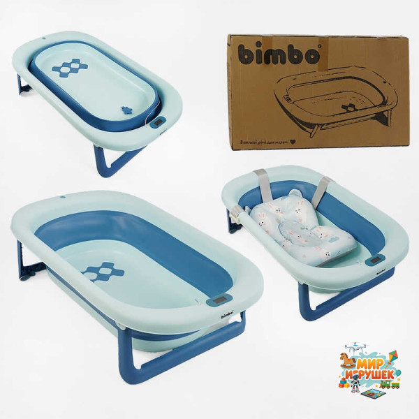 гр Ванна BM-40255 (1) 'Bimbo', 79х47х21 см, розкладна, клапан зливу, розкладні ніжки, електронний датчик температури, матрац, в коробці