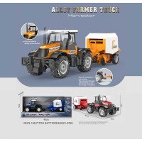 Трактор HT 8807 A (2...