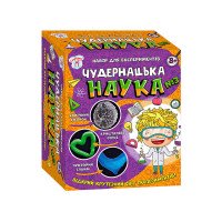 гр Наукова гра 'Чуде...