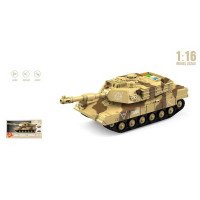 Танк WY 410 B (24) і...