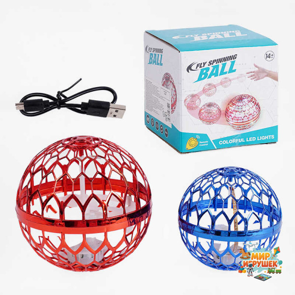 Літаюча куля 868 C (100) 2 кольори, підсвічування, USB-кабель, в коробці
