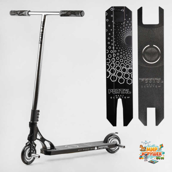 Самокат трюковий PL-81855 Best Scooter (4) 'Portal' HIC-система, ПЕГИ, алюмінієвий диск та дека, колеса PU, d=120мм, ширина керма 58 см