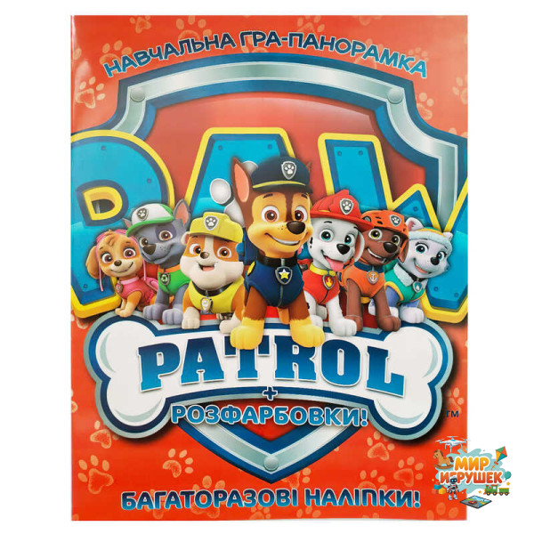 гр Панорамка навчальна 'Песики' 58 багаторазових наліпок 9786177282975 (50)