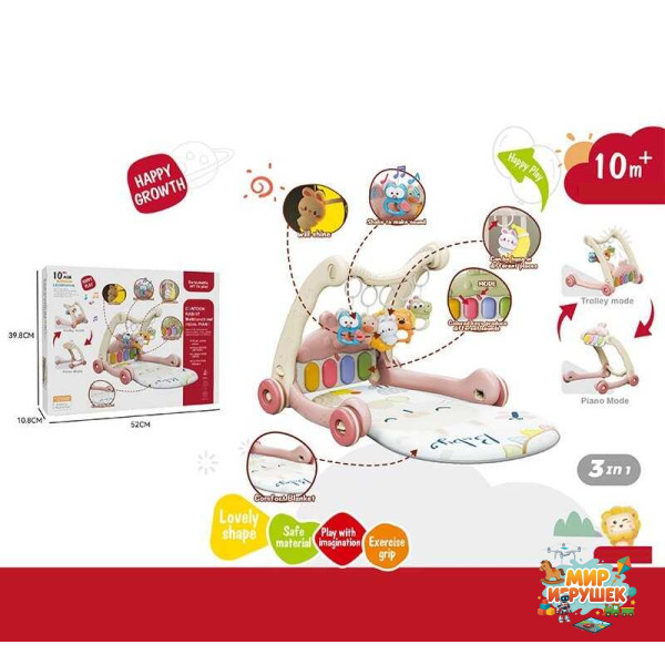 Ходунки 368-65 R (8) 3в1, килимок, музична панель, музика, регулювання гучності, підсвічування, 5 підвісок, в коробці