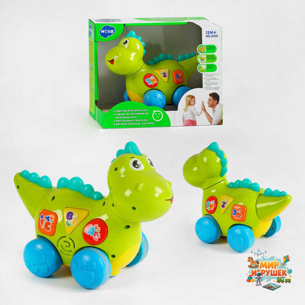 Динозаврик 6105 (18/2) 'Huile Toys', їздить, розмовляє англійською мовою, програє мелодії та звуки, з підсвічуванням, у коробці