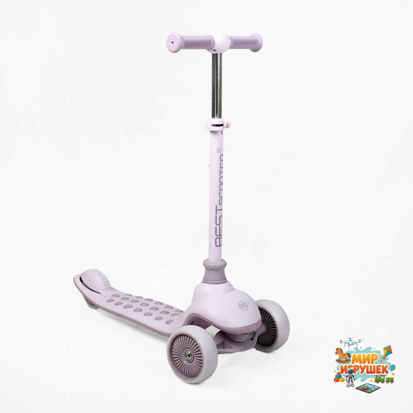 Самокат триколісний 'Best Scooter' J-6103-044 (4) колеса PU 125х40 мм зі світлом, висота: мін. 60 см, макс. 79 см, складне кермо, в коробці