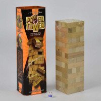 гр Настільна гра 'PO...