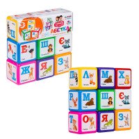 гр Кубик 'Абетка 9 ш...