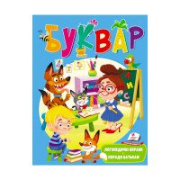 гр Веселий старт «Бу...