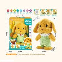 М’яка інтерактивна і...